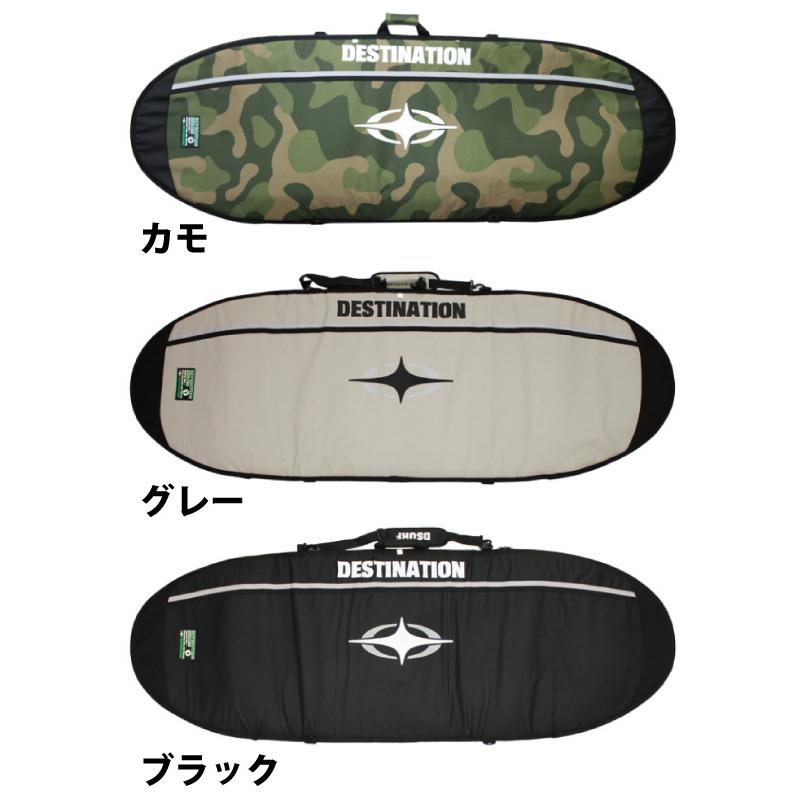 DESTINATION（デスティネーション） サーフボードケース ショート