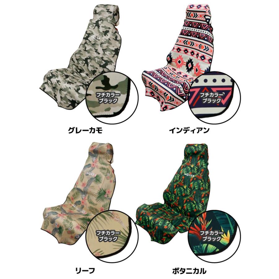 かけるだけ カーシートカバー 車 シートカバー 防水 運転席 助手席 NOGES ノージス フロント2枚セット 防水シート ネオプレーン 前座席 ウェットスーツ | NOGES | 12