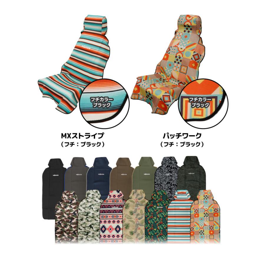 かけるだけ カーシートカバー 車 シートカバー 防水 運転席 助手席 NOGES ノージス フロント2枚セット 防水シート ネオプレーン 前座席 ウェットスーツ | NOGES | 13