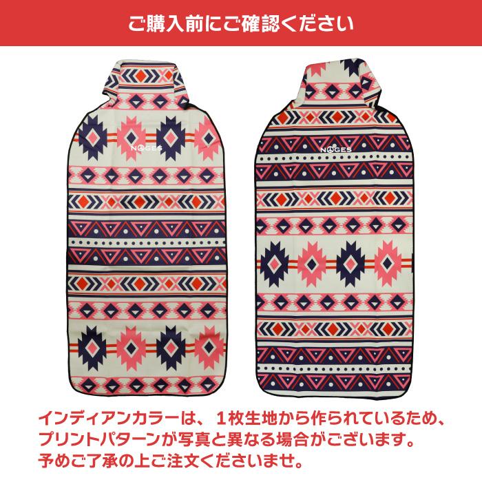 かけるだけ カーシートカバー 車 シートカバー 防水 運転席 助手席 NOGES ノージス フロント2枚セット 防水シート ネオプレーン 前座席 ウェットスーツ | NOGES | 14