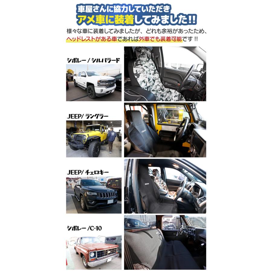 かけるだけ カーシートカバー 車 シートカバー 防水 運転席 助手席 NOGES ノージス フロント2枚セット 防水シート ネオプレーン 前座席 ウェットスーツ | NOGES | 06