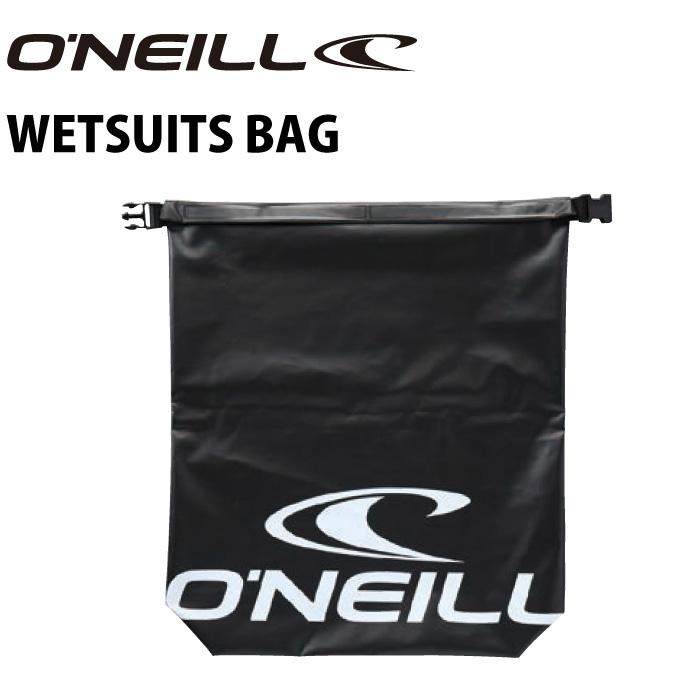 ウエットバッグ O’NEILL オニール GO-9942 WETSUITS 【日本産】 ONEILL 大好き ウェットバッグ ウエットスーツバッグ BAG 防水バッグ