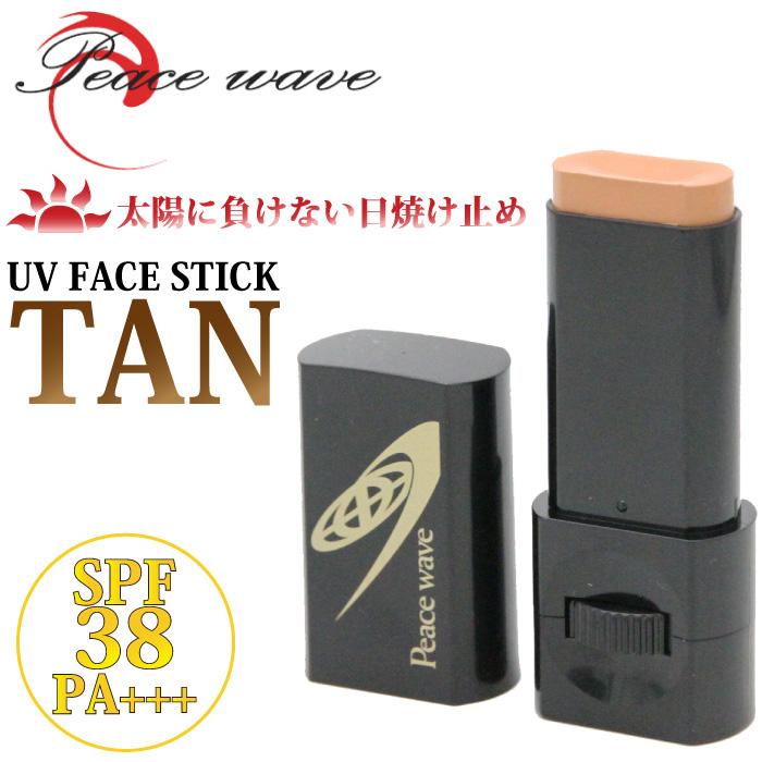PEACE WAVE（ピースウェーブ） 日焼け止め UV FACE STICK SPF38