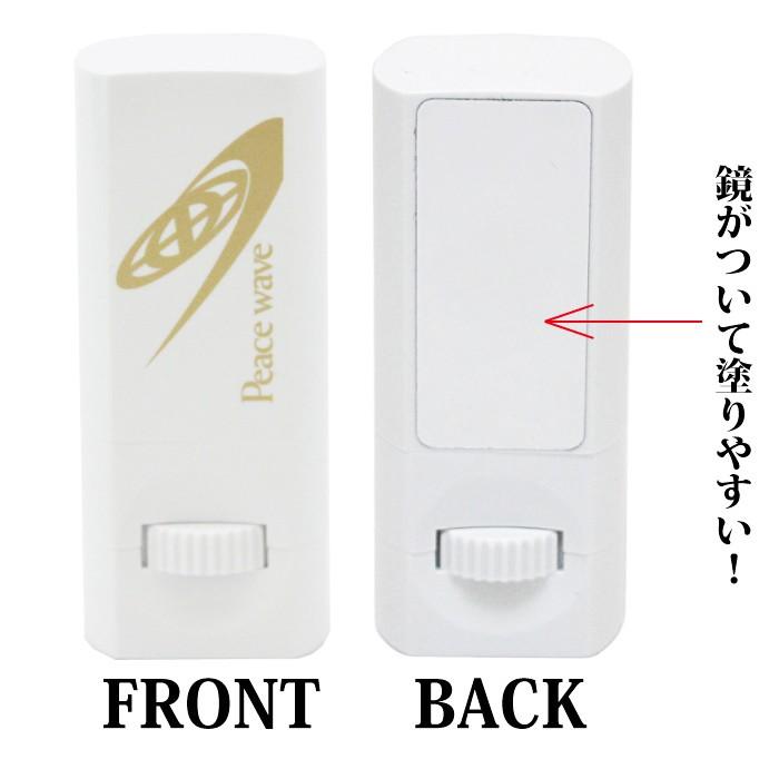 PEACE WAVE（ピースウェーブ） 日焼け止め UV FACE STICK SPF50 フェイススティック　ホワイト 日焼け防止・日焼け対策に！ ピースウエーブ｜maniac｜02