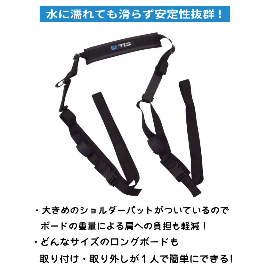 TOOLS TOOLS TLS ツールス ロングボードキャリーストラップ TLO17