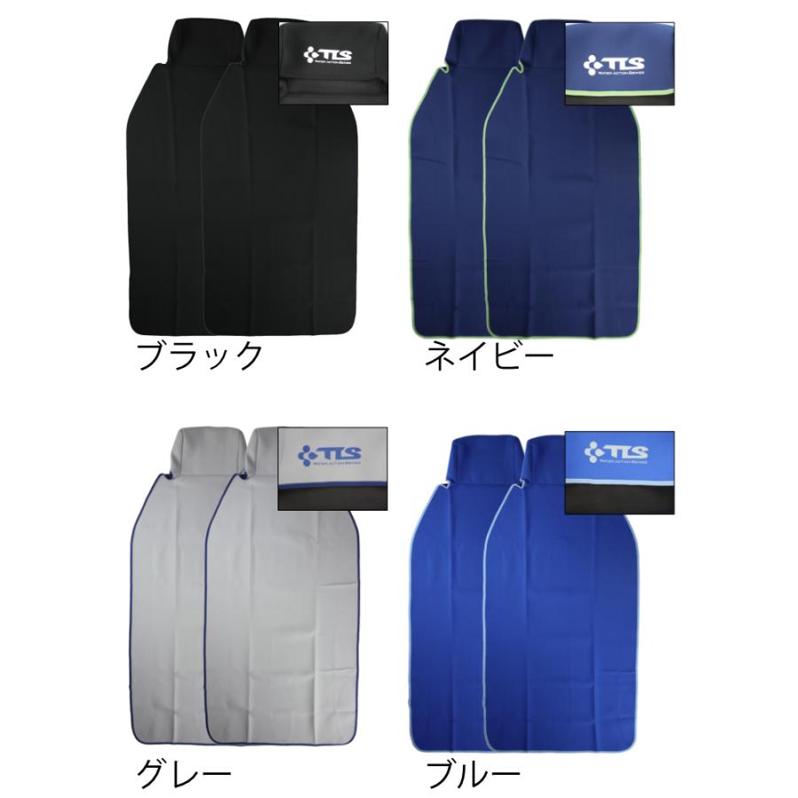 TOOLS 同色2枚セット ツールス WET SUITS ウエットスーツシートカバー