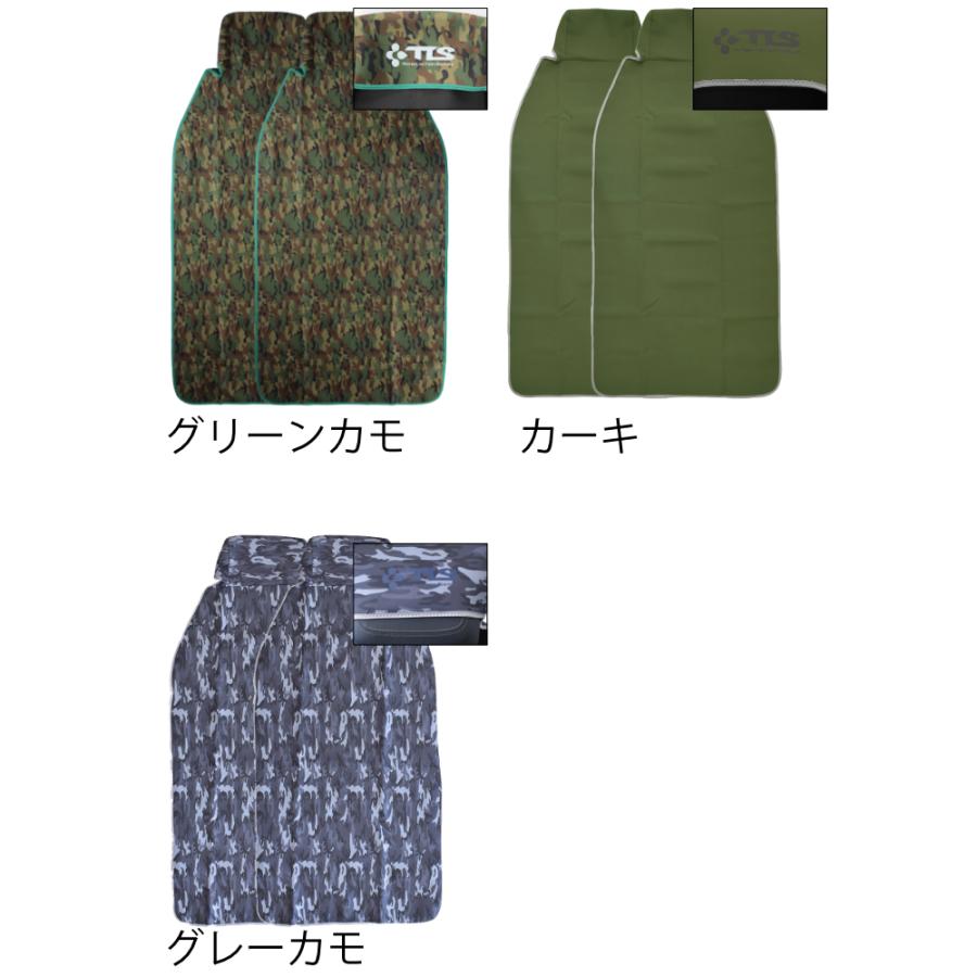 カーシートトレー 全2種 セット カーシートトレー 全2種 セット カーシートトレー 全2種 セット