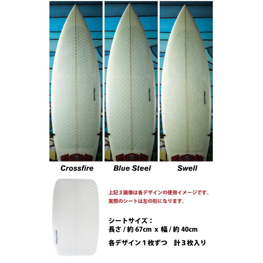 サーフィン用ワックス Waxtrak ワックストラック ベースコートシート 下地用 春夏秋冬 サーフワックス 滑り止め Sf Etc Waxtrak Set マニアック Yahoo 店 通販 Yahoo ショッピング