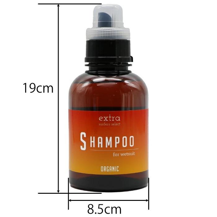 本体+詰替えセット EXTRA エクストラ シャンプー SHAMPOO ウェット