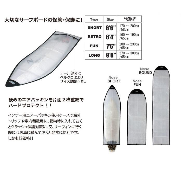 extra サーフボードケース ロングボード用　9'6 気泡緩衝シート EXTRA / エクストラ ロングボード用 バブルケース 9'6” サーフボード