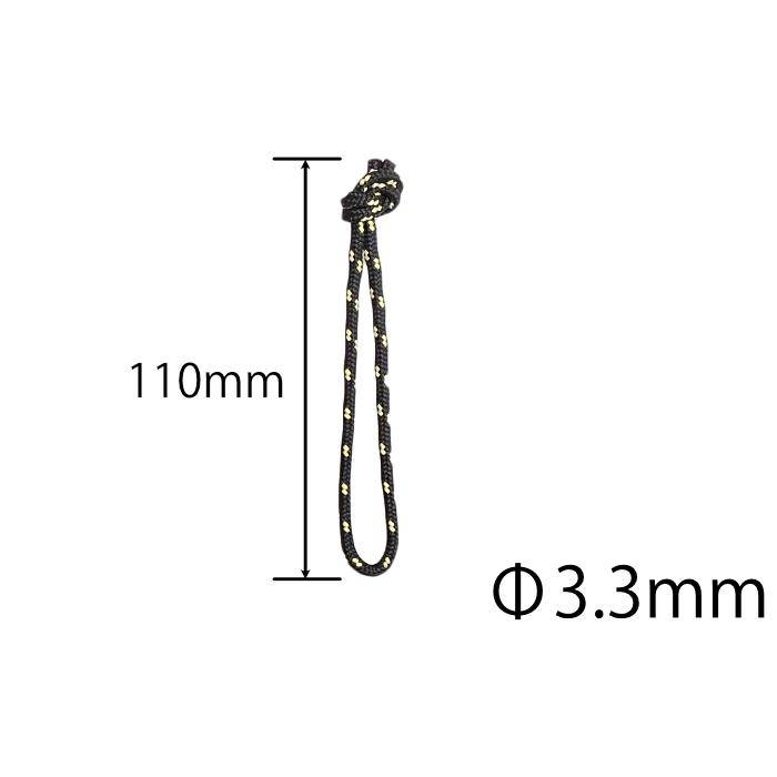 サーフィン リーシュロック EXTRA リーシュストリング Leash