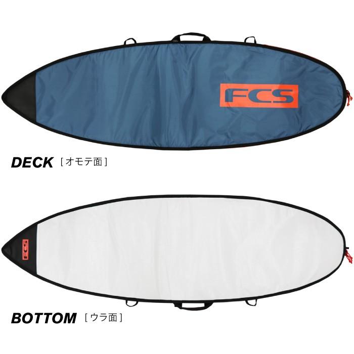 サーフボード ハードケース FCS Purpose ６'３” CLASSIC オールパーポス クラシック ショートボード用 エフシーエス All  サーフィン、ボディボード