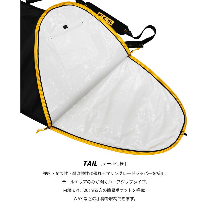 FCS サーフボード ハードケース エフシーエス 6.3 ショート