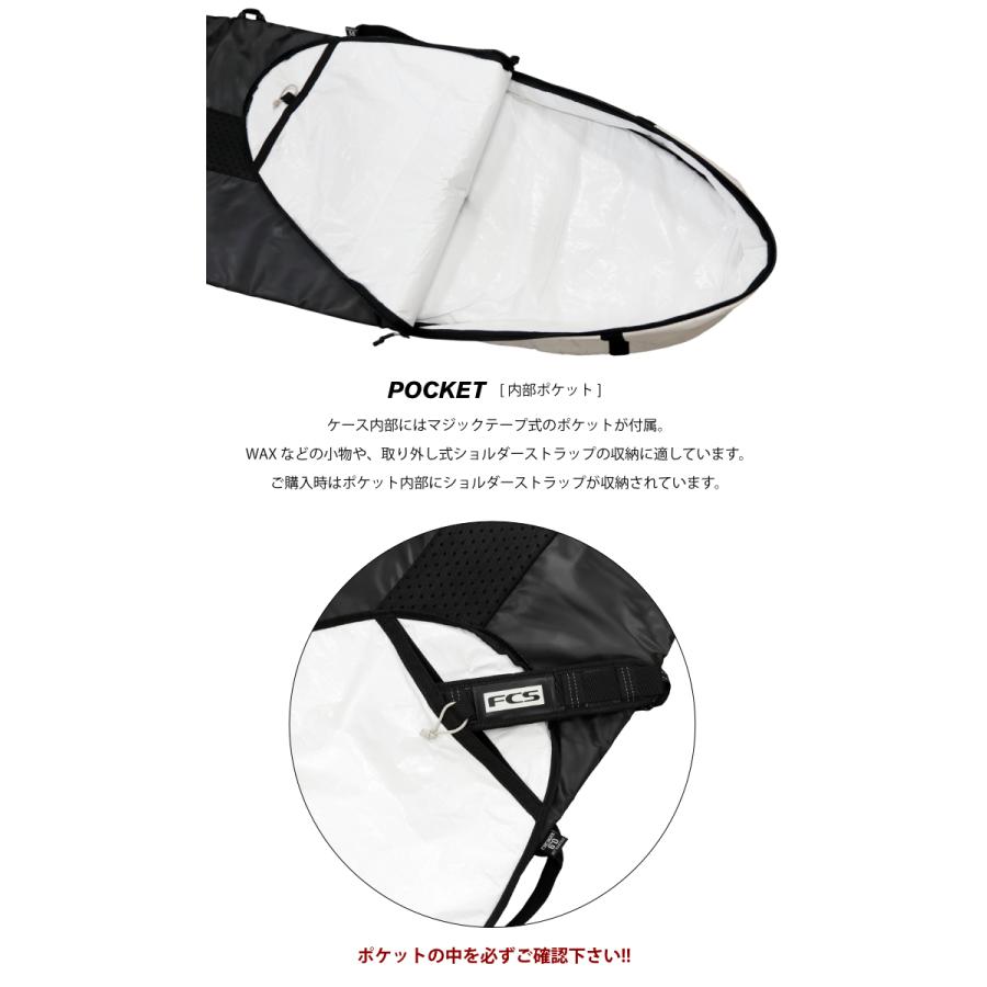 FCS サーフボード ハードケース エフシーエス 5.9 ショート
