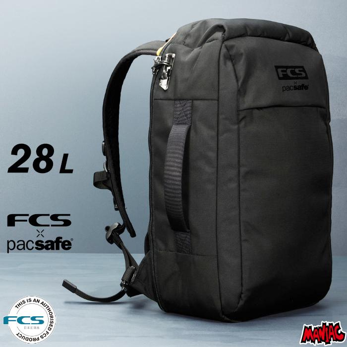 FCS pacsafe パックセーフ リュック バックパック エフシーエス DAY 