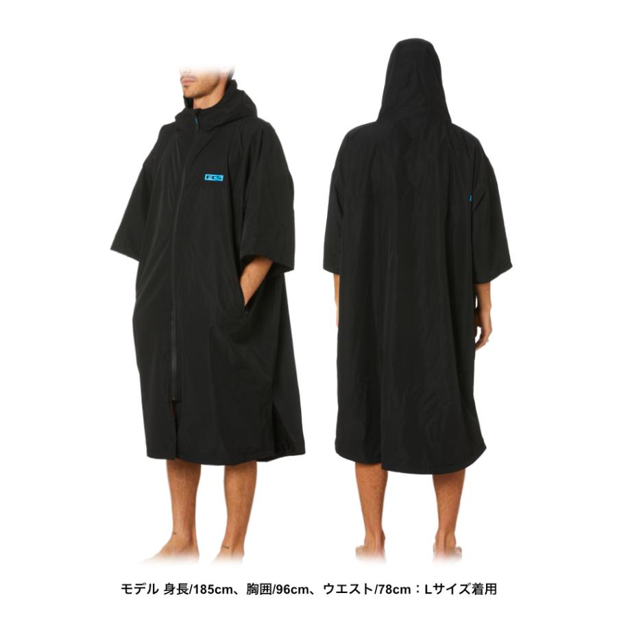 FCS お着替えポンチョ タオル コットン カッパ レインウェア エフ
