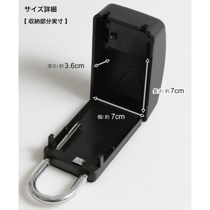 ジョックロック キーケース 71SWMjbZ4eL._AC_UL210_SR210,