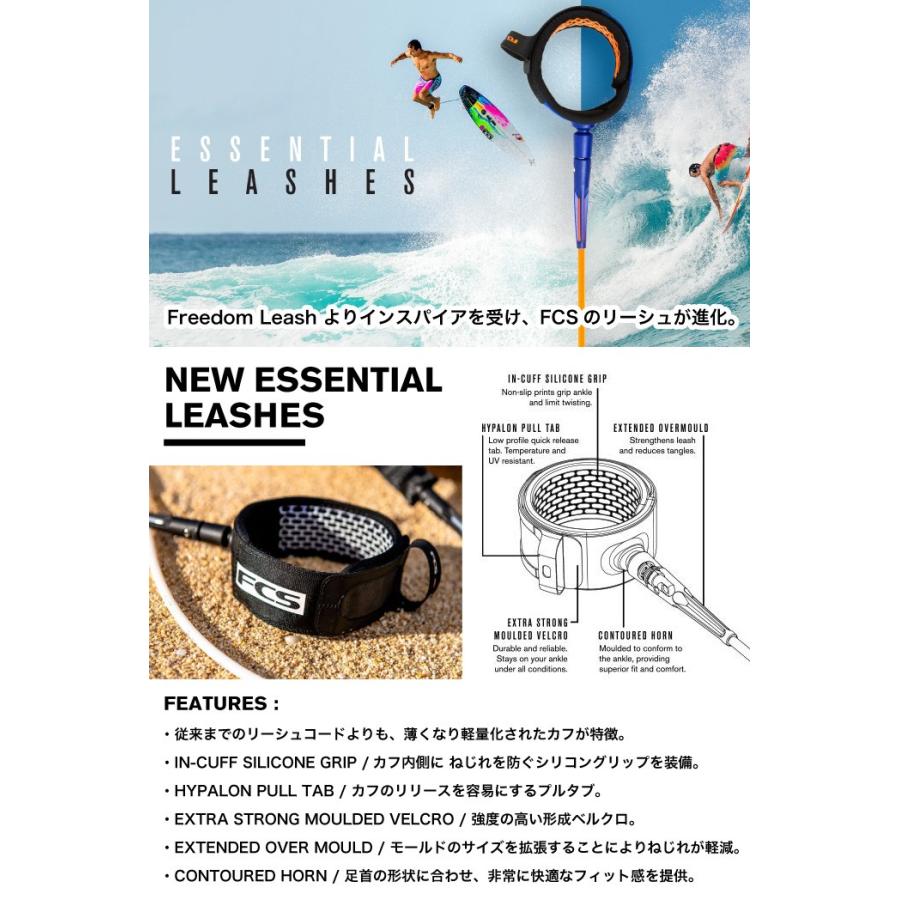 リーシュコード ショートボード用 Fcs エフシーエス Comp ６feet コンプ ６フィート Sf Fcs Leash Cp6 T2 マニアック Yahoo 店 通販 Yahoo ショッピング