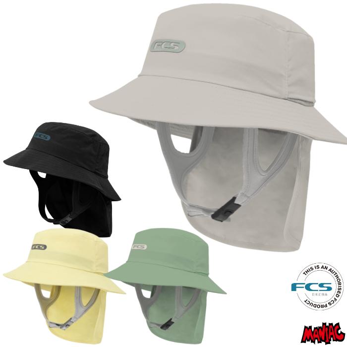 サーフハット ビーチハット メンズ レディース FCS エフシーエス ESSENTIAL SURF BUCKET HAT エッセンシャルサーフバケットハット マリンハット アウトドア | FCS