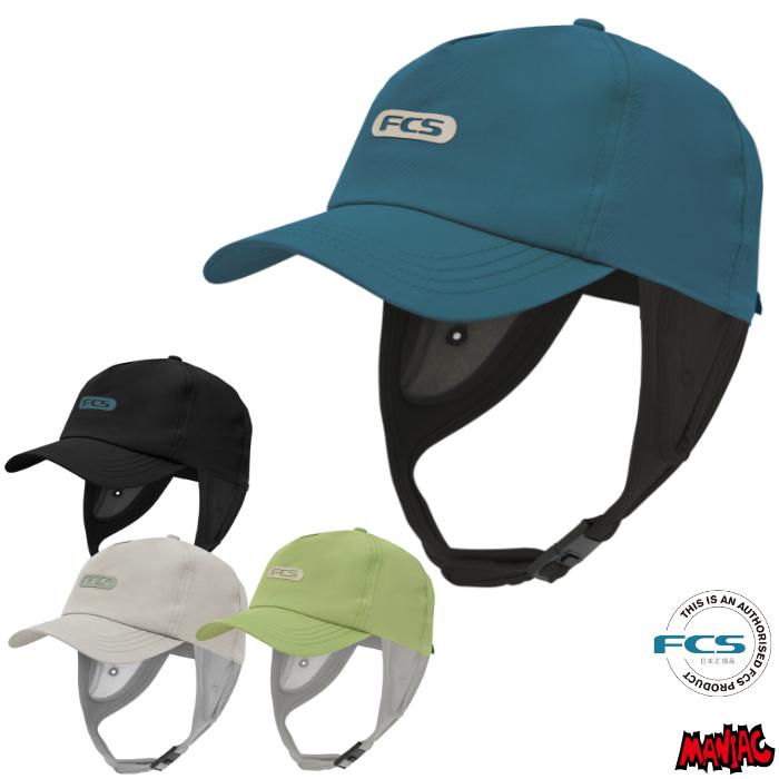 サーフハット ビーチハット メンズ レディース FCS エフシーエス ESSENTIAL TRUCKERS WET CAP エッセンシャルトラッカーズウェットキャップ | FCS