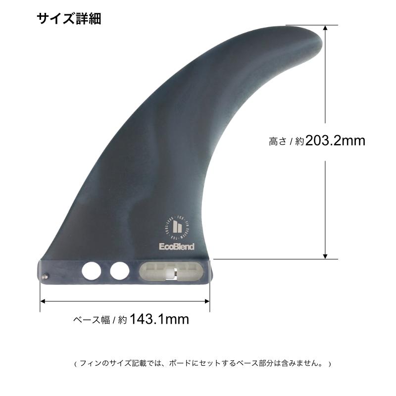 fcs2 fcs 2 アクセレーター ネオグラス エコブレンド トライ Lサイズ ショートボードフィン FCS2フィン アクセラレーター エコ
