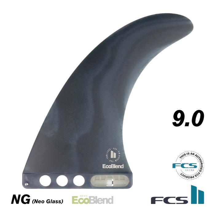 FCS FCS2 FIN エフシーエス2フィン センターフィン ロングボード