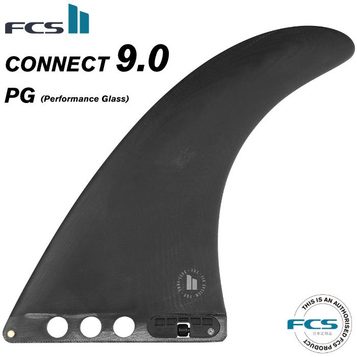 FCS FCS2 FIN エフシーエス2フィン センターフィン ロングボード