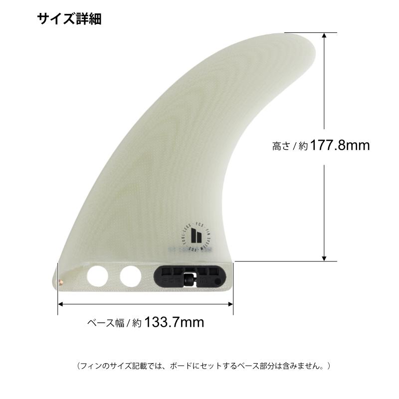 FCS FCS2 FIN エフシーエス2フィン センターフィン ミッド FCS FCS2 FIN エフシーエス2フィン センターフィン ミッド