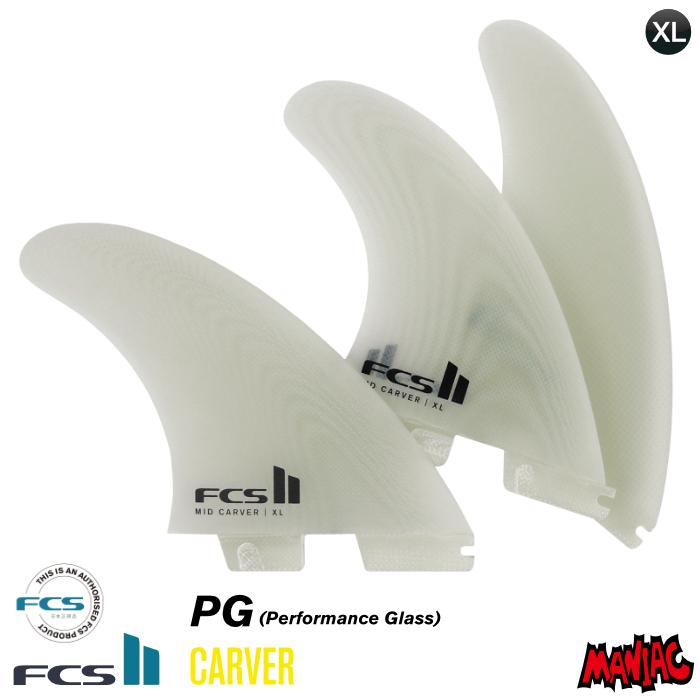 FCS2 ミッドカーバー FCSII MID CARVER トライフィン FCS II CARVER TRI FIN SET - FCS JAPAN