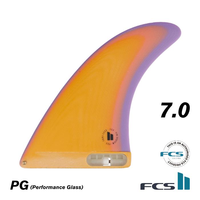 FCSⅡ PGシングルフィン７インチ　パフォーマンスグラス FCS FCS2 fin エフシーエスツー フィン SINGLE FIN PG シングル