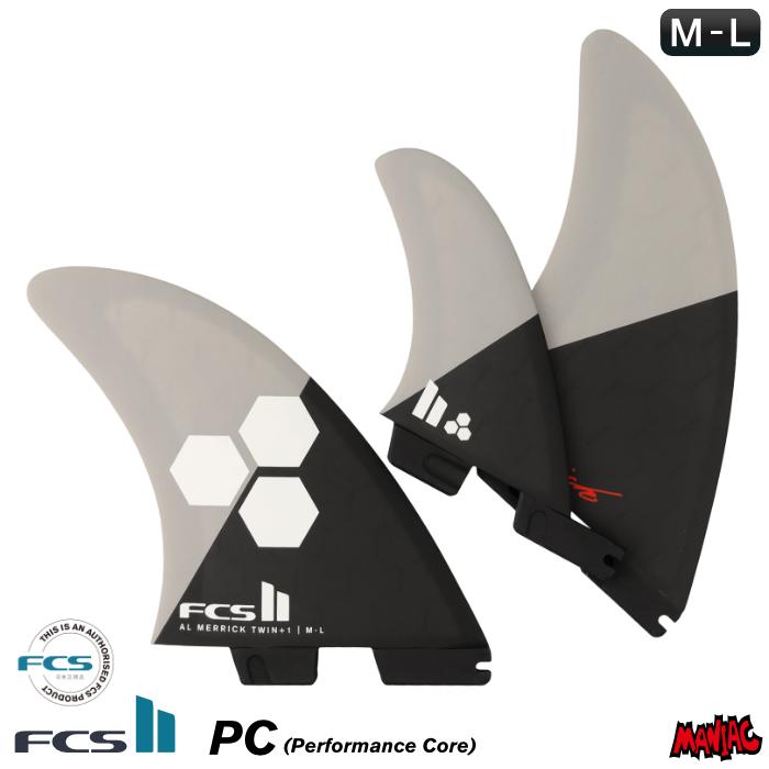 FCS FCS2 FIN フィン ツインスタビ 2＋1 アルメリックツイン