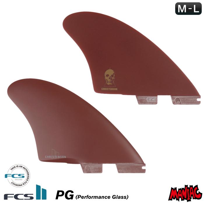クリステンソンキール　FCS2 FCS II Christenson Keel - FCS US