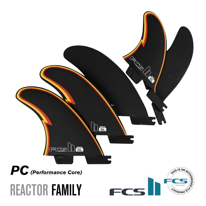 FCS FCS2 FIN エフシーエス2フィン ショートボード用 トライフィン