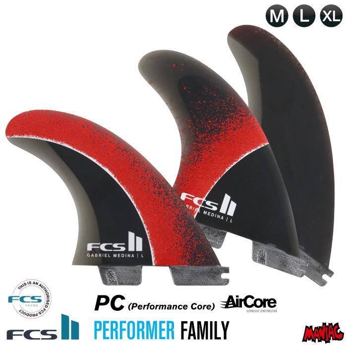 FCS FCS2 FIN エフシーエス2フィン トライフィン GM （GABRIEL