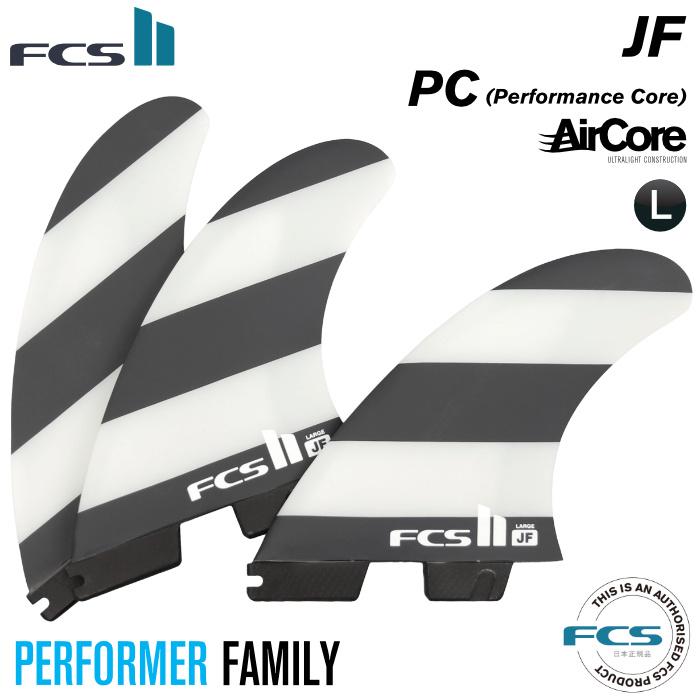 fcs2 ジェレミーフローレンスシグネイチャー