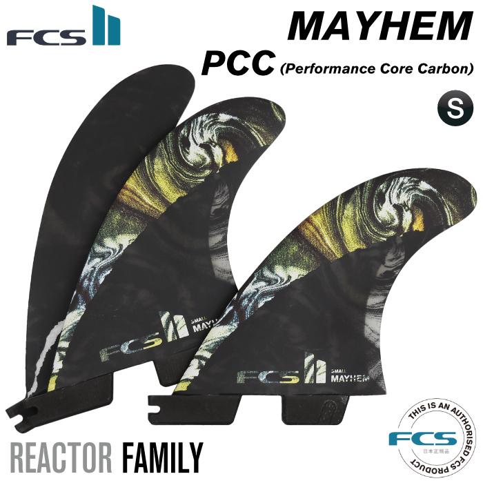 FCS2 メイヘム メイソン 2セット FCS2 メイヘム メイソン 2セット