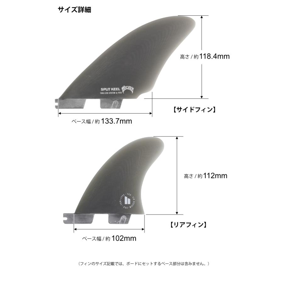 FCS FCS2 FIN エフシーエス2フィン ショートボード用 クワッドフィン