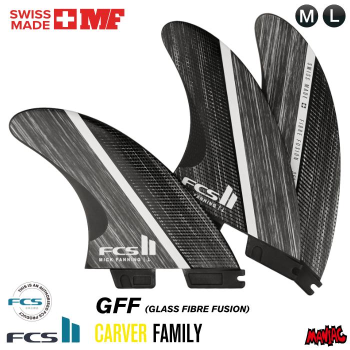 FCS FCS2 FIN フィン トライフィン ミックファニング MF (MICK FANNING