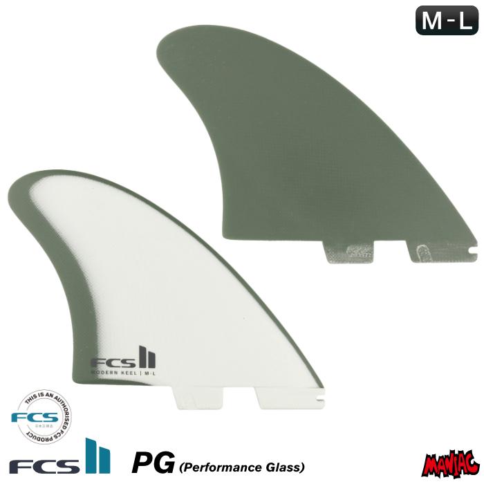FCS2 FIN フィン ツインフィン モダンキール MODERN KEEL FCS FCS2 FIN フィン ツインフィン モダンキール MODERN KEEL - PG M-L