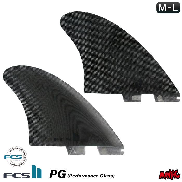 FCS FCS2 FIN フィン ツインフィン モダンキール MODERN KEEL - PG M-L