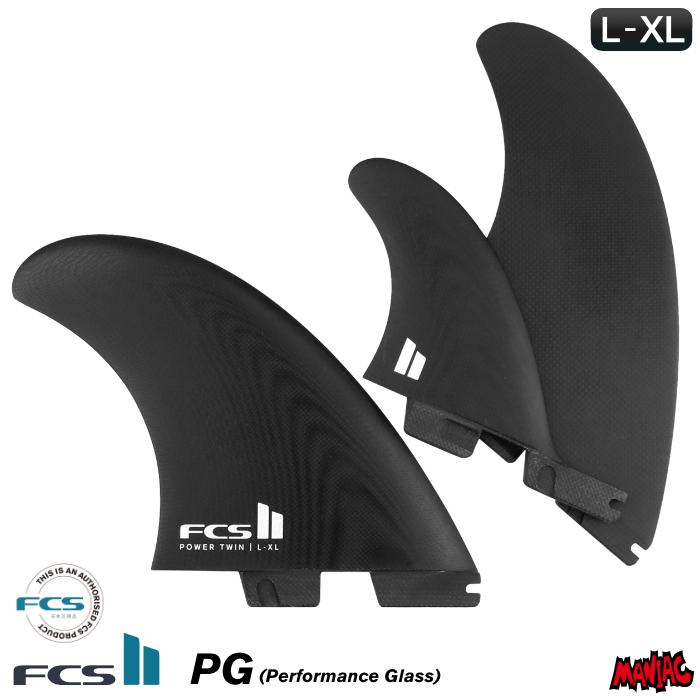 FCS FCS2 FIN フィン ツインスタビ 2＋1 パワーツイン POWER TWIN