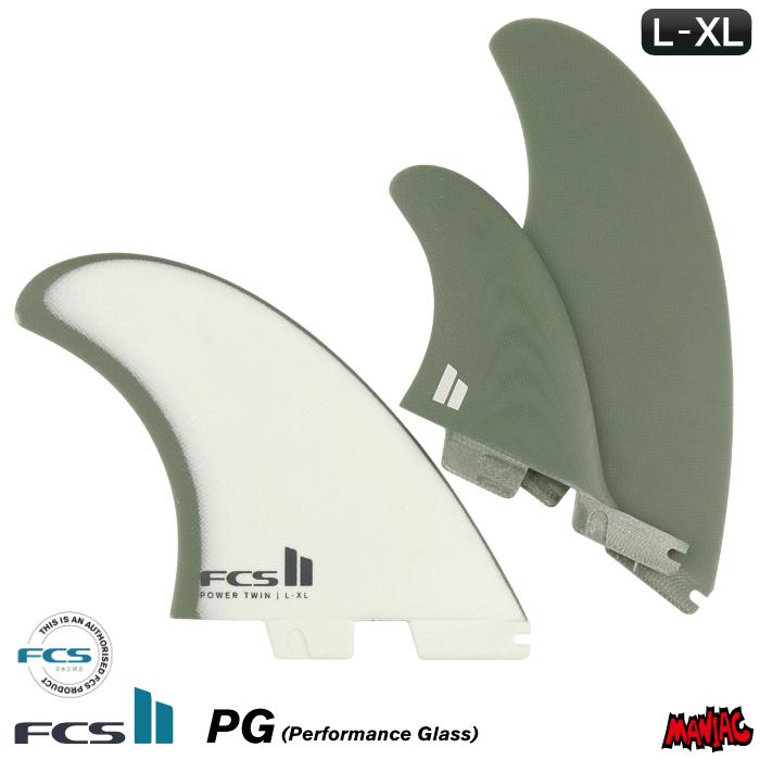 キャプテンフィン系　ツインスタビ　FCS対応 ファイバーグラス製　フィン FCS FCS2 FIN フィン ツインスタビ 2＋1 パワーツイン POWER TWIN