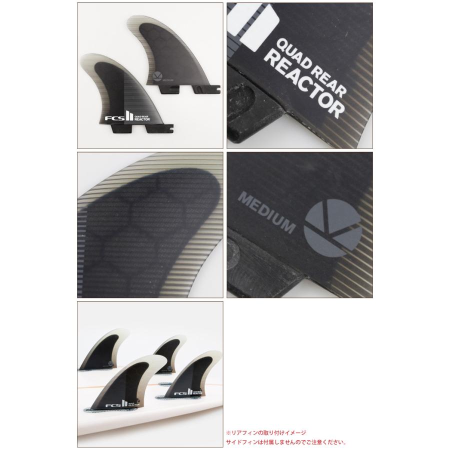 FCS FCS2 FIN エフシーエス2フィン ショートボード用 REACTOR QUAD