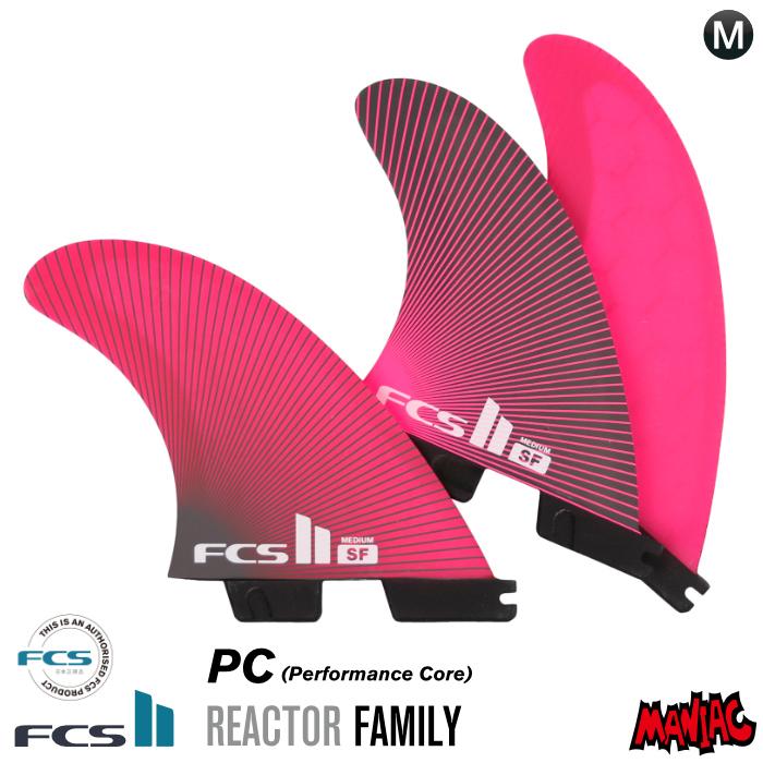 FCS2 エフシーエス シグネイチャー サリー・フィッツギボンズ 3フィン FCS II Sally Fitzgibbons Tri Fins - FCS - FCS US