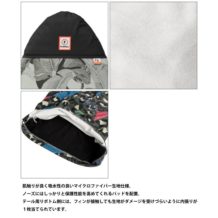 サーフボード ニットケース サーフボードケース ミッドレングス