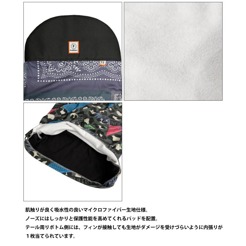 サーフボード ニットケース サーフボードケース ロング FRUITION