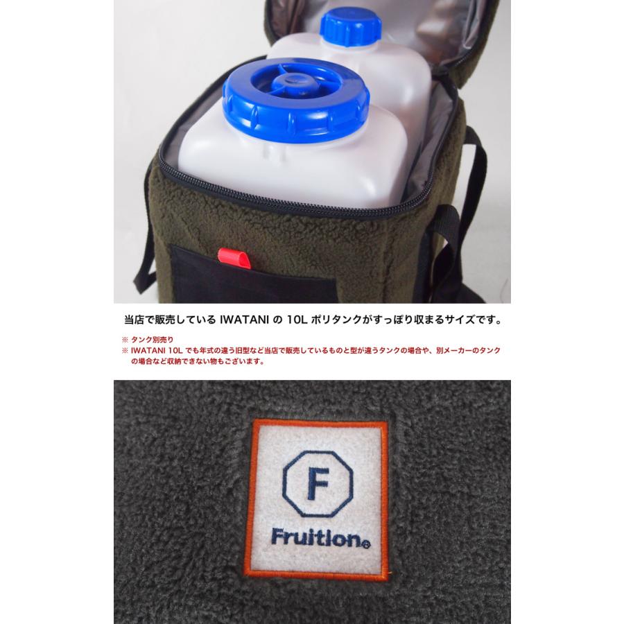 ポリタンクカバー単品 IWATANI 10L用 FRUITION フリューション フリースサーモキーパーシングル Single ポリタンカバー ポリタンクケース|maniac|02