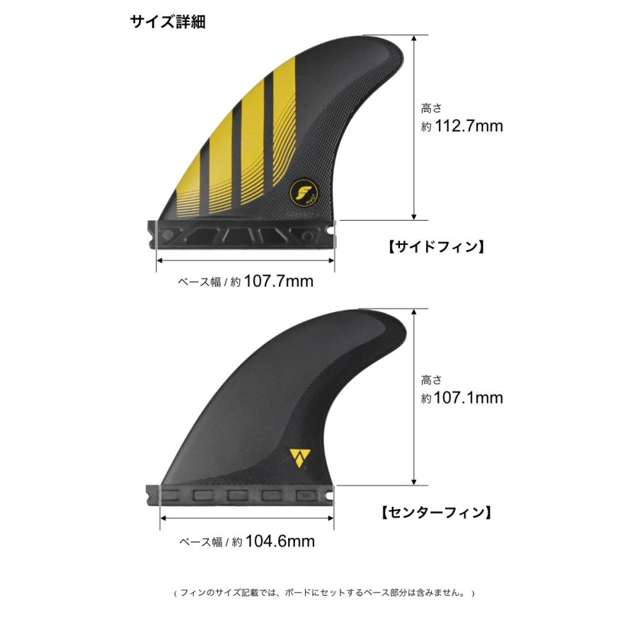 futures フューチャー フィン vapor core カーボン　トライ 楽天市場】futures. フューチャー フィン VAPOR CORE JJF