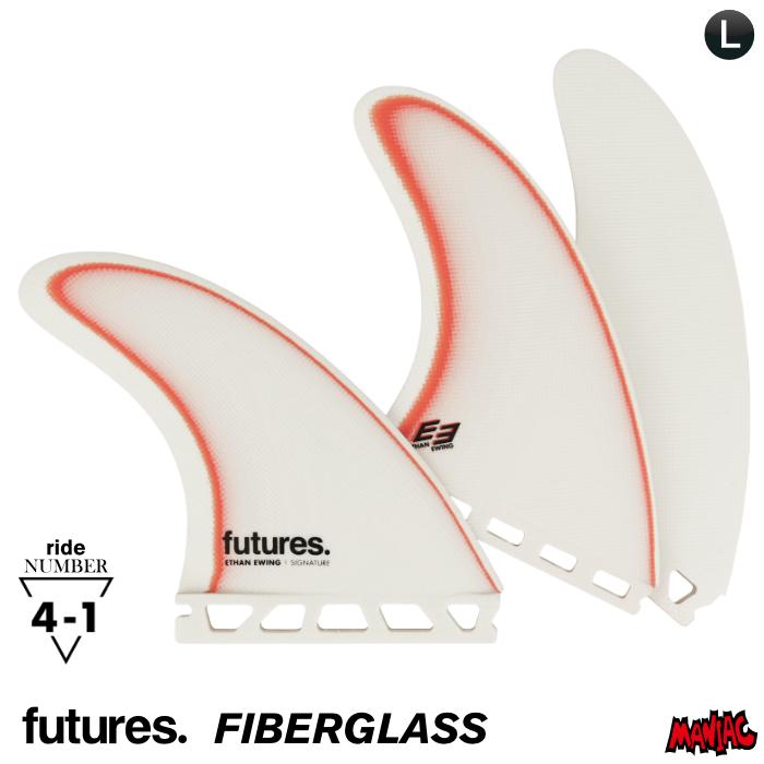 futures. フューチャー フィン トライフィン イーサンユーイング