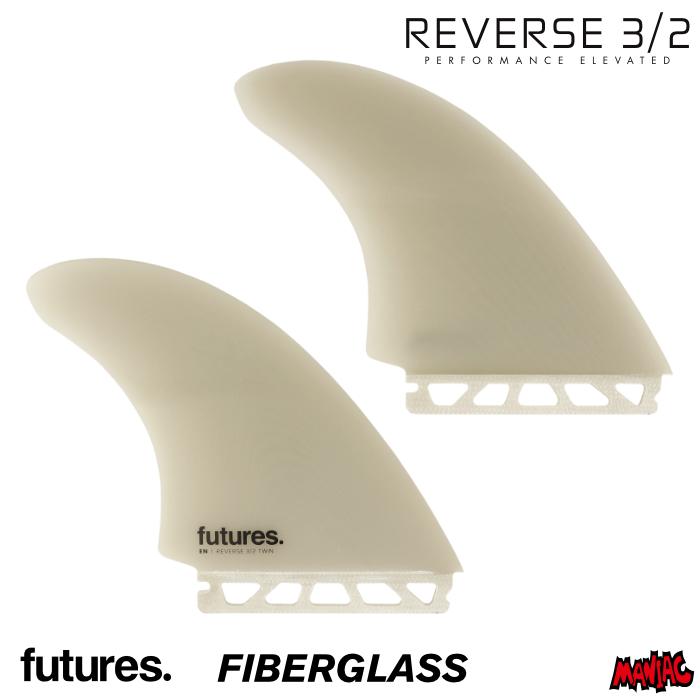 futures.（フューチャー） フィン ツインフィン FUTURES. FIN